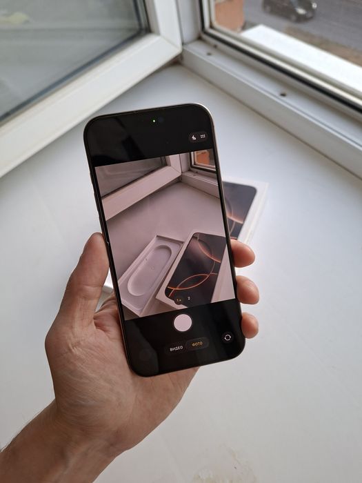 Iphone 16 Pro Max 256GB