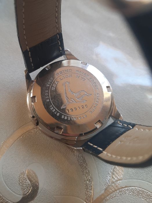 SEIKO automatic vintage