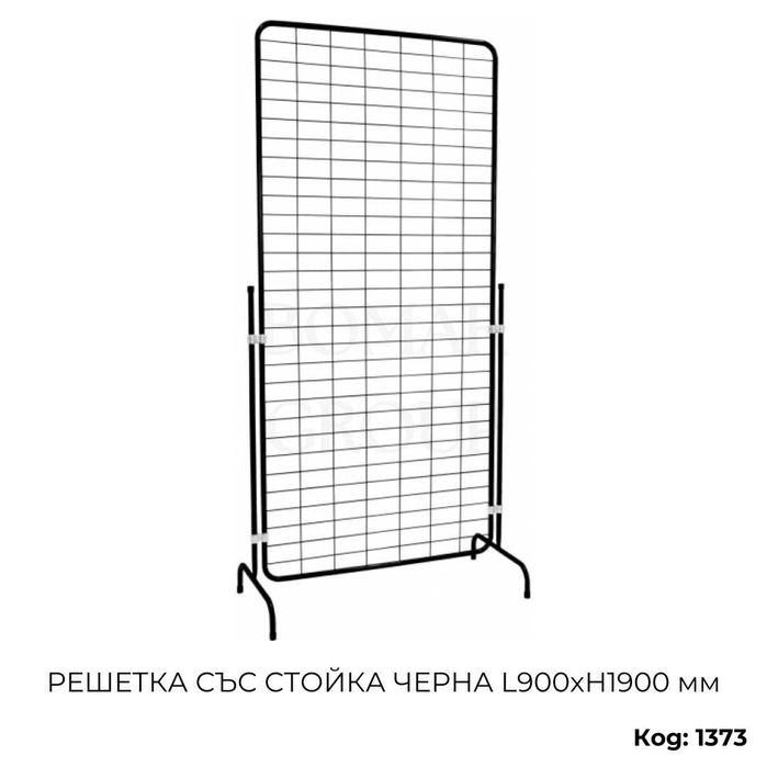 Щендери за аксесоари, шапки, очила, дрехи, перфо пано/ПРОФЕСИОНАЛНИ/