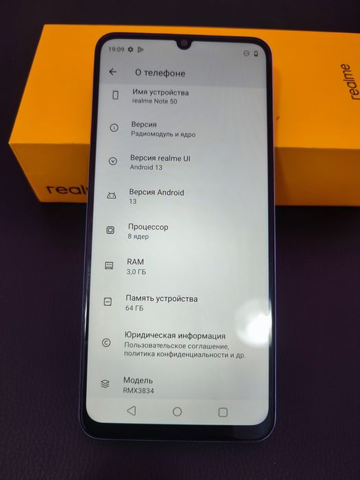 Realme note 50 продам
