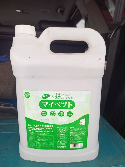 Средство для чистый дом