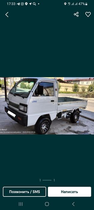 Вывоз мусор строетельного и хлам