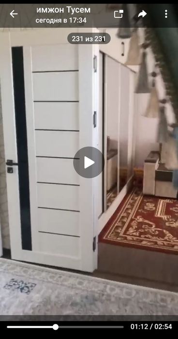 Хотим продать мы благодарим от вас создали этот приложение