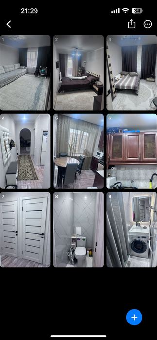 3-х кв. В г. Лисаковск