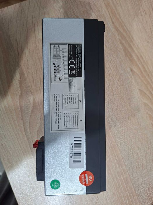 Мултимедия за кола