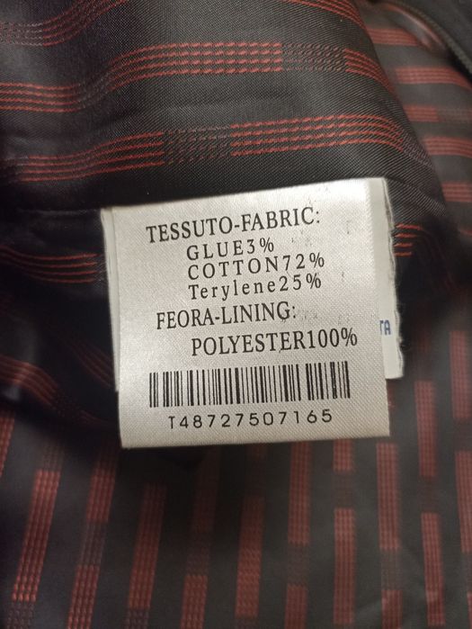 Куртка Salvatore Ferragamo