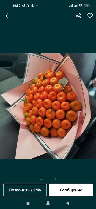 Mandarin buket gul (Zaklad tawab berasila)