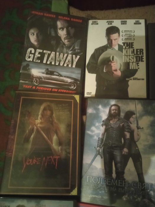 Филми на дискове DVD