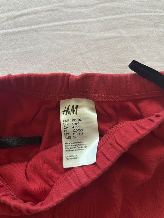 Детси комплект H&M - удобство и стил за малките герои!