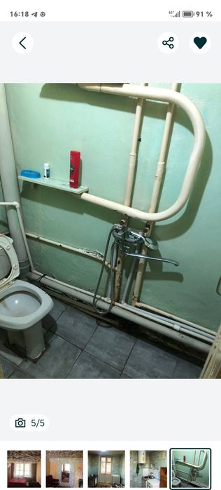 Сдаётся 1-х комнатная квартира