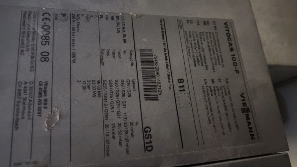 Viessmann Vitogas 100-f кател