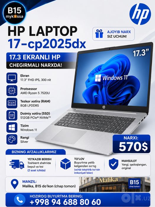 HP Laptop 17-cp2025dx — 17.3 ekranli • Dastavka • New