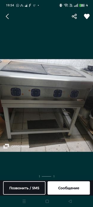 Продам плиту в хорошем состоянии