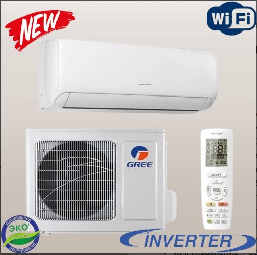 надежная инверторная сплит-система для помещений до 35 м², работающая