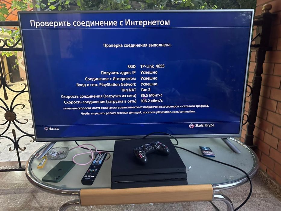 Пс4 про в харошом состояние