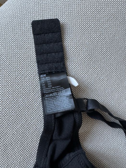 Сутиен за кърмене 80D на H&M 2 броя
