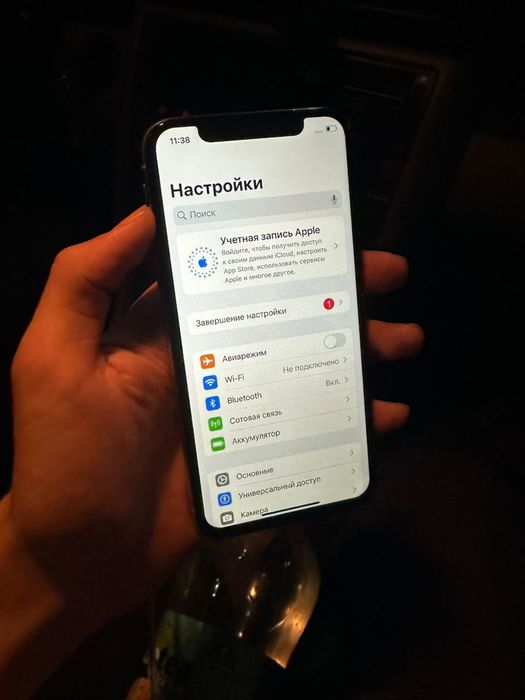 IPhone Xs срочна сатылады