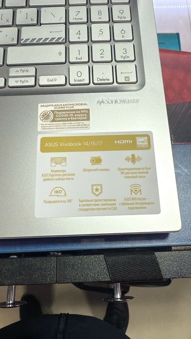 Ноутбук Asus v1504va