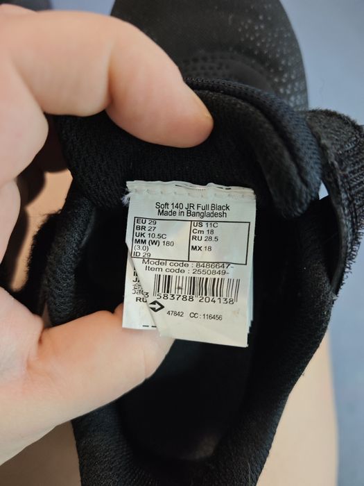 Adidași sport copii