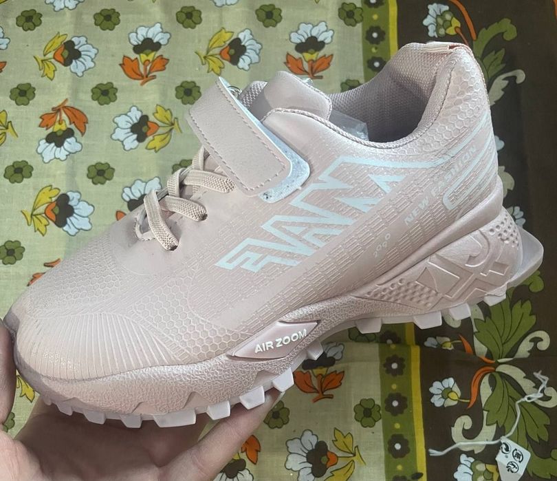 Adidasi și ghetute copii