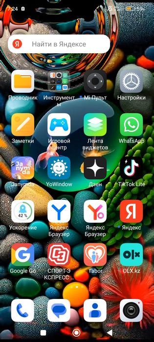 Редми нот12 про в идеале