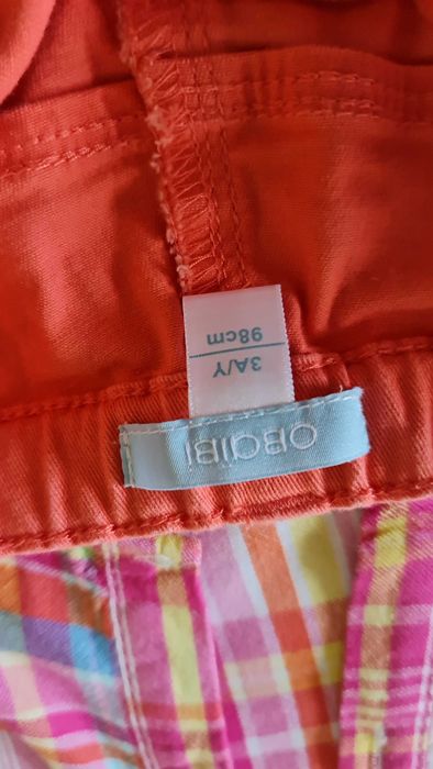 Риза с панталонки