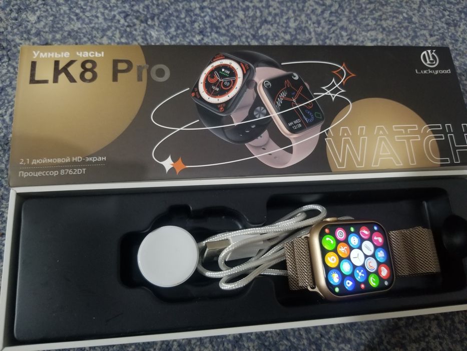 Смарт часы LK8 Pro. WATCH