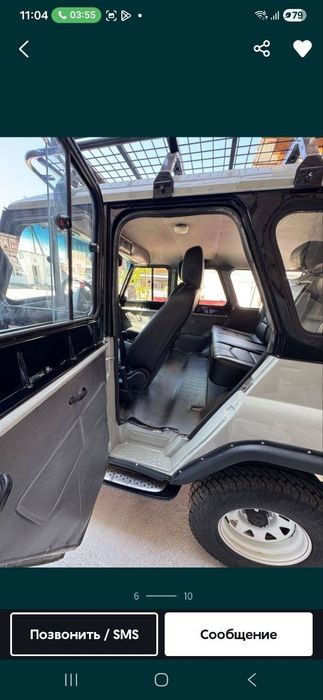 Uaz hunter mazda motor