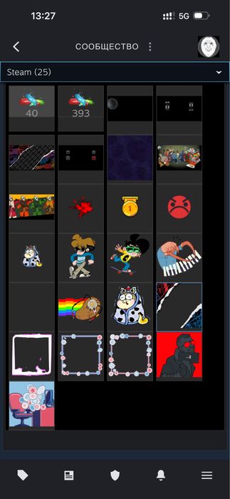 Стим акаунт 15 лево