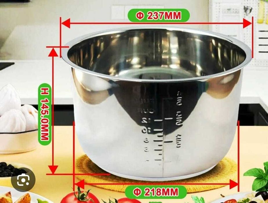 Чаша для мультиварки нержавейка