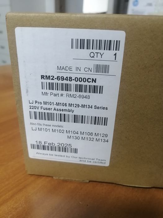 Фьюзер, печка для принтера, мфу hp m102 m104 m130