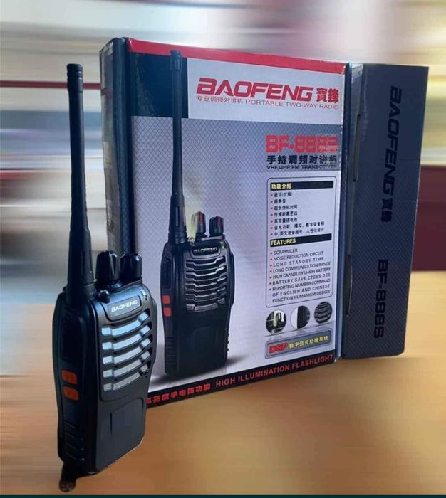 Stații Radio Walkie-talkie Semnal 5km 16 canale, volum ajustabil+ acumulatori incluși , Set 2 stații , noi in cutie , ideale la Vânătoare Pescuit etc