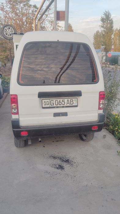 Дамас ван юк ташувчи