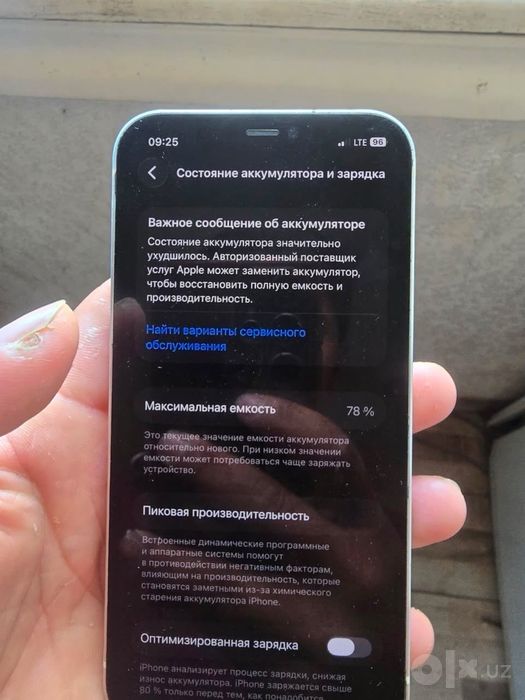 Apple iphone 12 64gb face id ishlidi