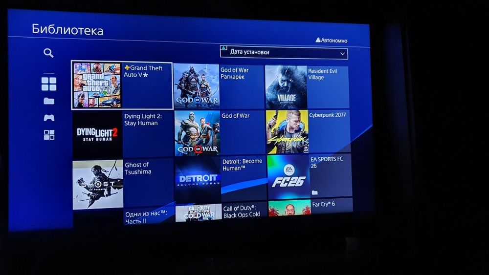 PS4 Pro 2TB (Vzlom 11.00 HEN) — Ideal holatda