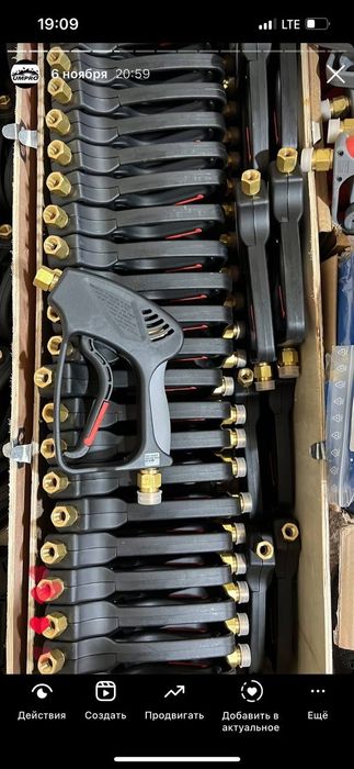 Мойка самообслуживания мой сам