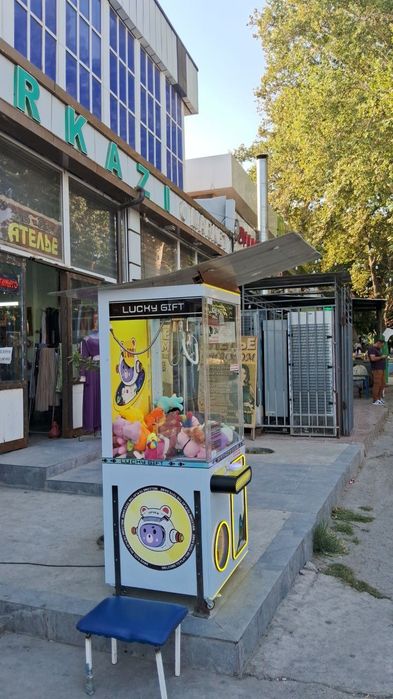 Продаётся аппарат хватайка