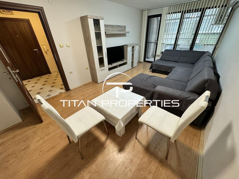 Тристаен, под наем, Център