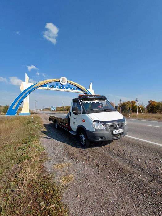 Оказываю услуги Эвакуатора