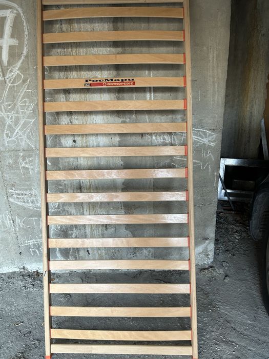 Подматрачна рамка