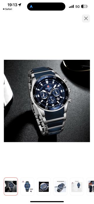 Мужские часы наручные