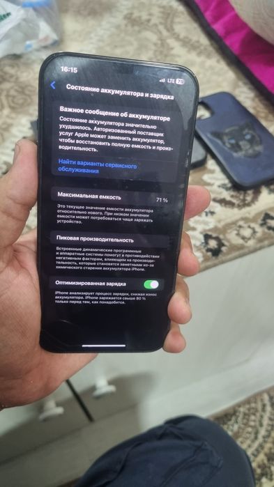 Iphone 12 pro max 128gb