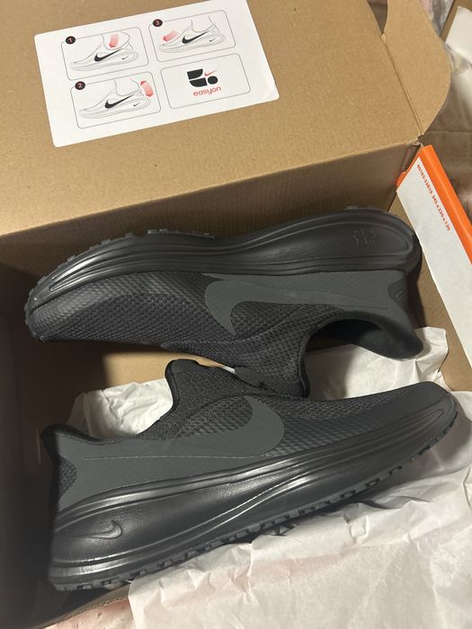 Мъжки обувки Nike