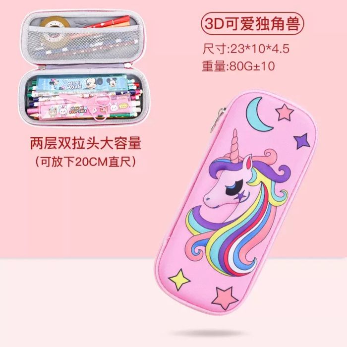 Пенал школьный, пенал