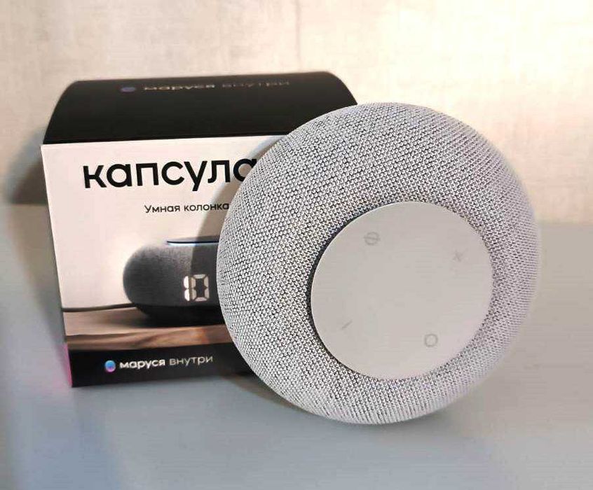 Маруся умная колонка