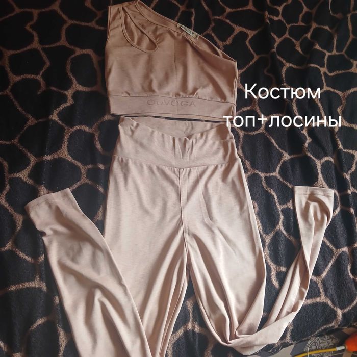 Пакет женских вещей