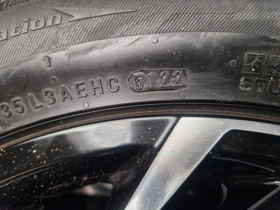 Гуми nexen m+s 235 55 19
