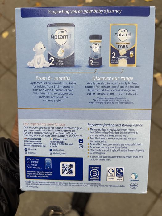 Адаптирано Мляко Аптамил Aptamil Big Pack  от Англия