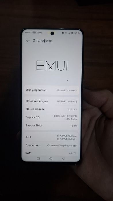 Huawei nova 9se 8gb ram