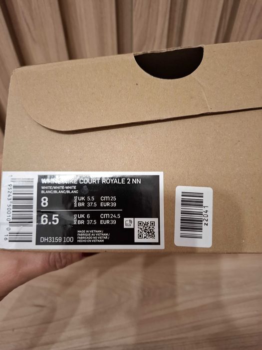 Дамски маратонки Nike court royale 2 NN